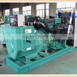 AC 120kw Water Cooled Volvo Penta Generator Set 150kva With TAD731GE Engine thumbnail-1