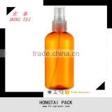 Yuyao Plastic Clear Pet Bottles 50ML thumbnail-2