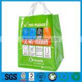 Reusable Promotional Non Woven Shopping Bag With Custom Logo thumbnail-3