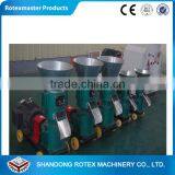 [ROTEX MASTER] Farm Machinery Electric Motor Wood Pellet Making Machine /Animal Feed Pellet Machine for Chickens,ducks,rabbits thumbnail-1