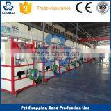 Good Quality PP Straps Winder Machine thumbnail-2