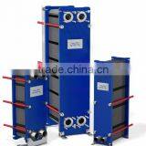 0.15-1.8m2 High Quality Plate Heat Exchanger thumbnail-1