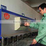 Nanjing Prosky Food Machinery Manufacturing Co., Ltd. company overview - view 2 thumbnail