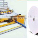 Air Suction Type Slitting Rewinder thumbnail-1