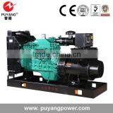 China Suppliers 100kva Generator Diesel Low Price thumbnail-1