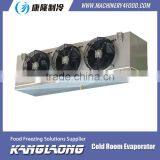 New Technology Unit Cooler Evaporator With Good Quality thumbnail-5