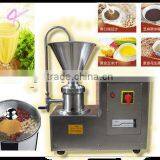 Food Grinding Machine/Soymilk Grinding Machine/corn Juice Grinding Machine thumbnail-2