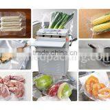 600 Type Outside Pumping Vacuum Packing Machine thumbnail-5