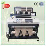 Wholesale 2016 New Products Dehydrated Carrot Color Sorter thumbnail-1