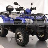 QUAD BIKE thumbnail-1