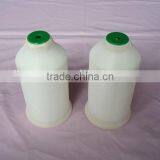 100grams Nylon Monofilament Thread 200G Thread Nylon 0.14mm 180D thumbnail-2