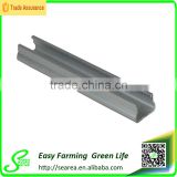 Alumium channel for Agricultural Greenhouses