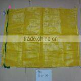 Factory!! Plastic Vegetable Mesh Bag/fruit Mesh Bag thumbnail-1