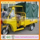 China Newest Cheap 150cc,20cc,250cc Car/Taxi/Pedal Passenger Tricycle thumbnail-1