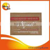 Genuine Leather Patch With Embossed Logo