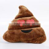 High Qulity Decoration Cotton Fabric Family Home Use Plush Poop Emoji Pillow thumbnail-4