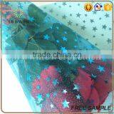 Christmas Metal Printing Organza Roll thumbnail-5
