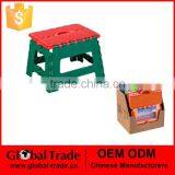Colorful Pp Kids Folding Step Ladder Folding Plastic Stool 450685 thumbnail-1