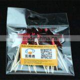 Wholesale Different Kinds of Paper Toothpick Flags thumbnail-3