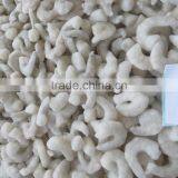Vannamei Shrimp China Suppliers thumbnail-1