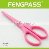 S2-1390 5-1/2" 2CR13 Stainless Steel PP Plastic Handle Paper Cutting Stationery Scissors / Children Scissors thumbnail-1