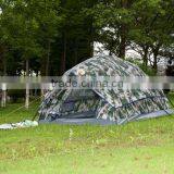 Camo Tent thumbnail-1