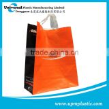 biodegradable PE flexiloop handle plastic carrier bag
