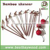 Bamboo Knot Skewer Green,black,red Color thumbnail-1