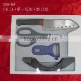 4pcs Kitchenware thumbnail-1