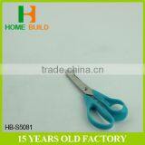 Factory Price HB-S5081 5" Stainless Steel Home Scissors With Red Handle thumbnail-6