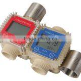 Oil Flow Meter TFM03 thumbnail-1