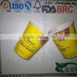 Large Paper Instand Pasta Bowl Packaging thumbnail-1