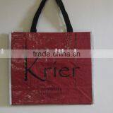 pp Woven Shopping Bag thumbnail-1
