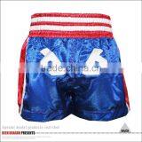 Professional Custome Design With Embroidery Muay Thai Pants thumbnail-3