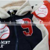2017 New Design Children Clothing Kids Coat Boy's Casual Coat thumbnail-2