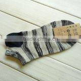 Show Socks Men Male Cotton Boat Happy Socks Non-Slip Invisible Stripes Geometric Socks No Show Slippers Meias thumbnail-4