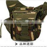 Tactical Military Saddle Bag Army Medical Bag thumbnail-3