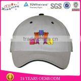 Wholesale Promotional 100% Cotton Twill Shower Kids Baseball Cap thumbnail-1