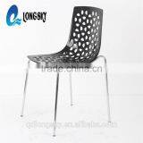 LS-4007 Wholesale New Designed Competitive Price Plastic Hollow Leisure Chair Stackable PP Plastic Chair Dining Chair thumbnail-1