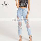 Custom China Made Skinny Adult Jeans,ladies Jeans Pants thumbnail-4