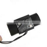 Wholesale 2016 New Arrival Plastic Water Flow Switch /Water Sensor Magnetic High Quality Vertical Or Horizontal thumbnail-5