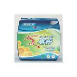 Sell Underwear Soap Powder (Box) thumbnail-1