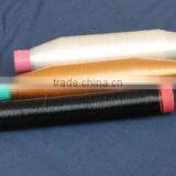 0.30mm 100% Polypropylene Monofilament Yarn thumbnail-2