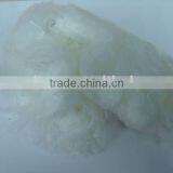 PP Fiber (Polypropylene Fiber) thumbnail-1