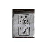 Sell Roasted Seaweed thumbnail-1