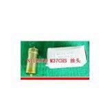 Undersell Inventory NIIGATA 6M34X Oil Injection Nozzle DLF125T488A,6pcs thumbnail-1