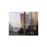 Custom Polyester or PVC Flex, Fishnet Flag Banner by Digital Heat Transfer Printing thumbnail-1