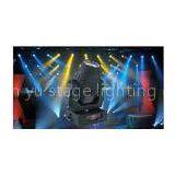 8500K DJ disco party Moving Head Beam Light With MSD 700W lamp