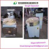 Flour Dough Divider Machine /Dough Divider and Rounder thumbnail-3