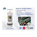 Multipurpose Mineral Oil Based Electrical Cleaner Spray 61 Electronic Contact Cleaner thumbnail-1
